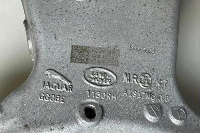 LAND ROVER LR090535 Рычаг задней подвески нижний правый в наличии Одесса