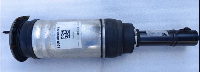 Стойка передняя левая LR090609 LAND ROVER