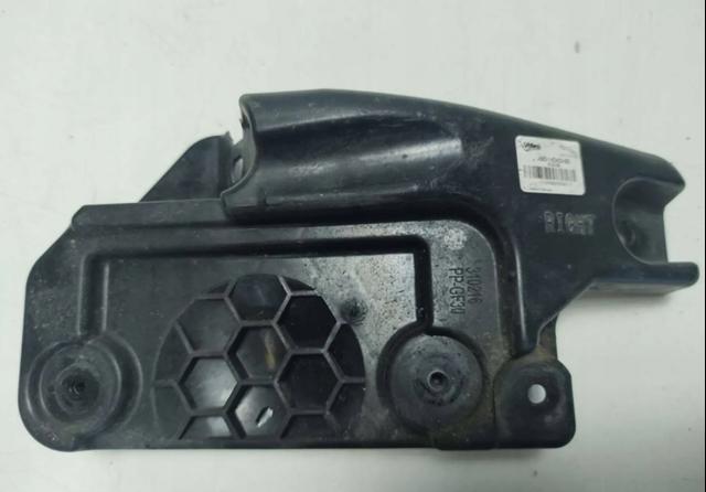 Датчик контроля мертвой зоны, задний LR091246 LAND ROVER
