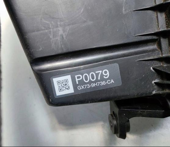 LR092243 купить Сумы