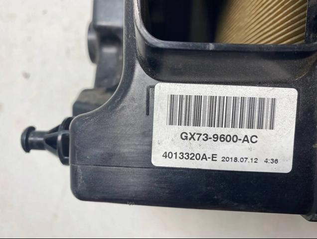 LR092244 LAND ROVER купить в Хмельницкий