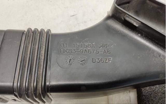 LR092337 LAND ROVER купить в Днепр