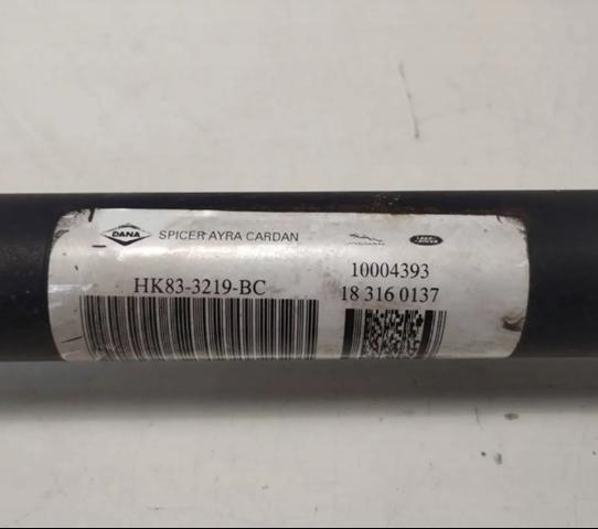 LR092700 LAND ROVER Кардан передний купить в Кривой Рог