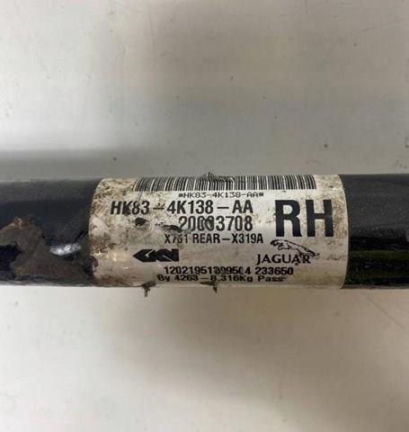 LR092750 Полуось задняя правая купить Одесса