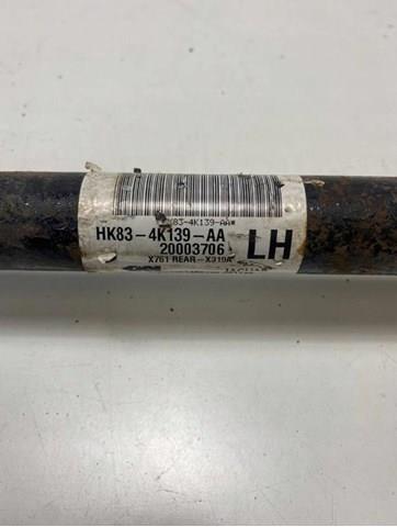 LR092755 LAND ROVER купить в Хмельницкий