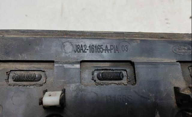 LR093889 LAND ROVER купить в Харьков