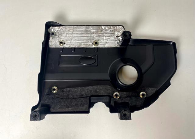 LR094606 LAND ROVER Крышка мотора декоративная купить в Черкассы