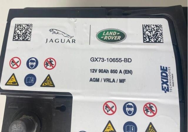LR094642 LAND ROVER Аккумуляторная батарея (АКБ) купить в Черновцы