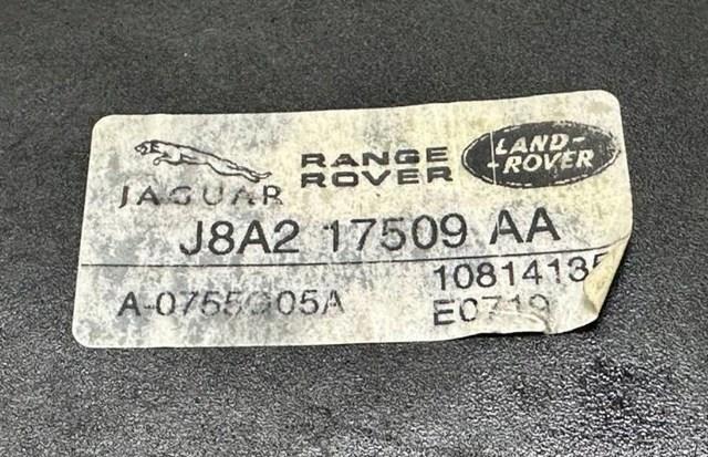 LAND ROVER LR094959 в наличии Днепр