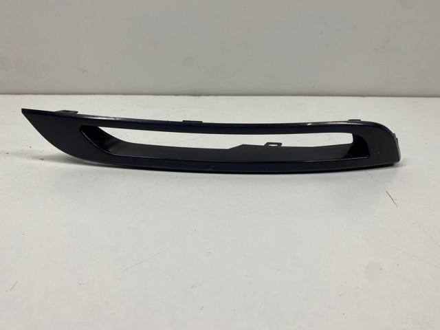 Ободок противотуманки LR094993 LAND ROVER