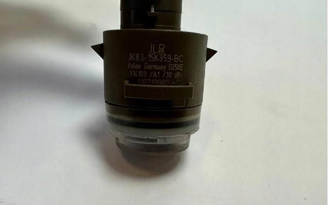 LAND ROVER LR095414 Парктроник в наличии Сумы