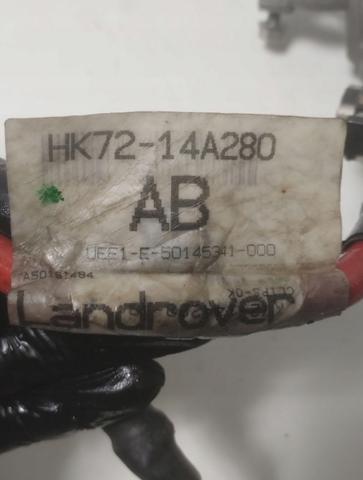 LR096090 LAND ROVER купить в Чернигов