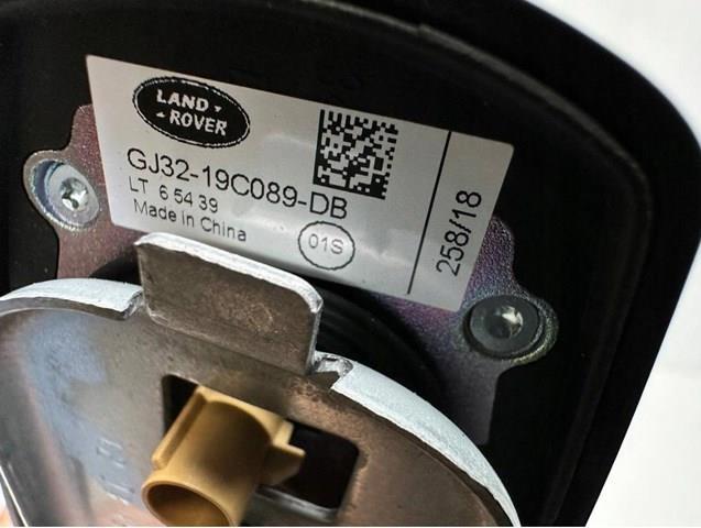 LR097274 LAND ROVER Антенна купить в Черновцы
