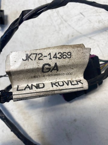 LAND ROVER LR097687 в наличии Тернополь
