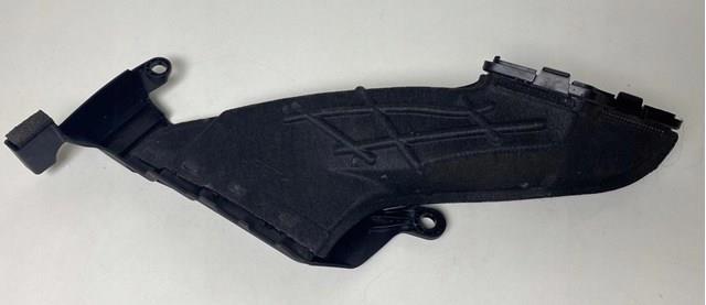 LR097974 LAND ROVER купить в Запорожье