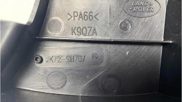 LR097974 LAND ROVER купить в Житомир