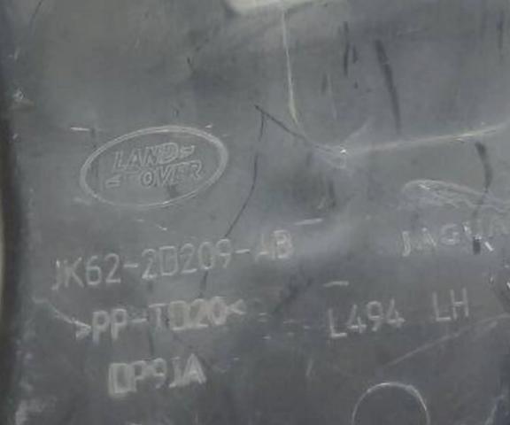 LR098599 LAND ROVER Воздуховод тормозного диска левый купить в Ужгород
