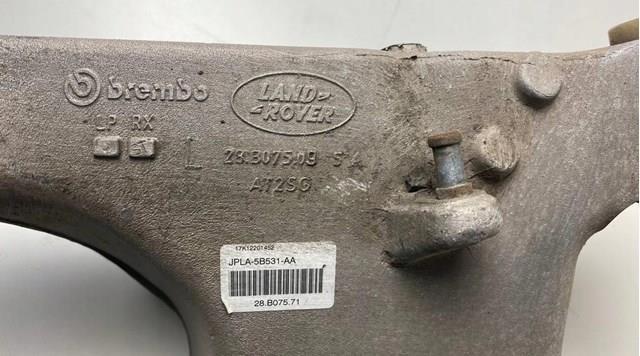 LR098768 LAND ROVER Рычаг задней подвески нижний левый купить в Харьков