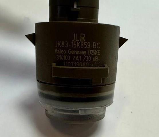 LR100225 LAND ROVER купить в Украина