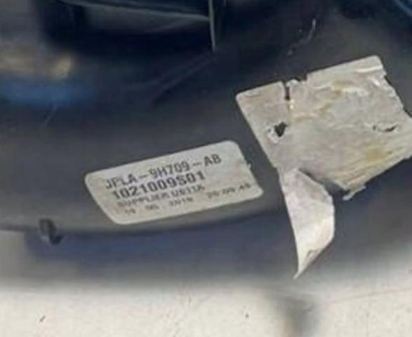 LR100411 LAND ROVER купить в Днепр