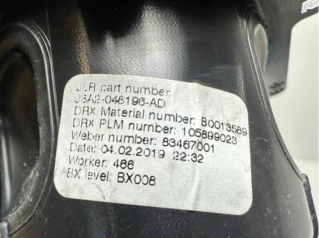 LR106967 купить Киев