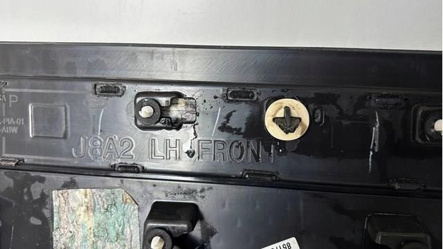 LR107754 купить Ужгород