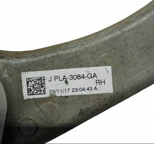 LAND ROVER LR113262 Верхний рычаг в наличии Украина