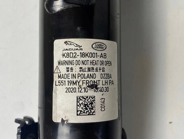 LR114048 купить Черкассы