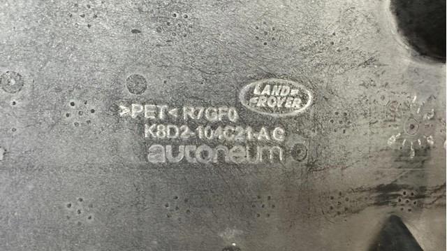 LR114171 купить Ирпень
