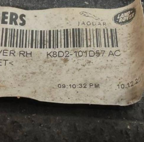 LR114457 LAND ROVER купить в Черновцы