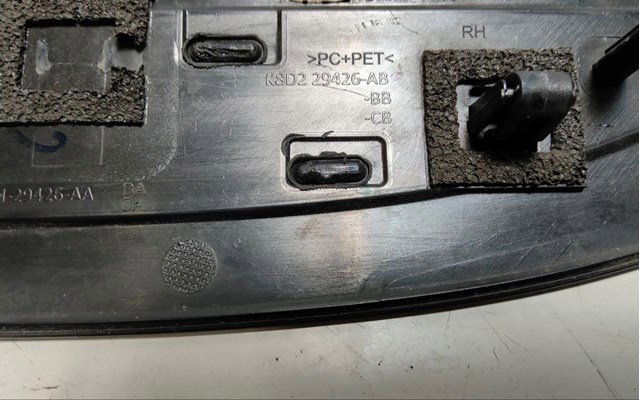 LR114458 LAND ROVER купить в Чернигов