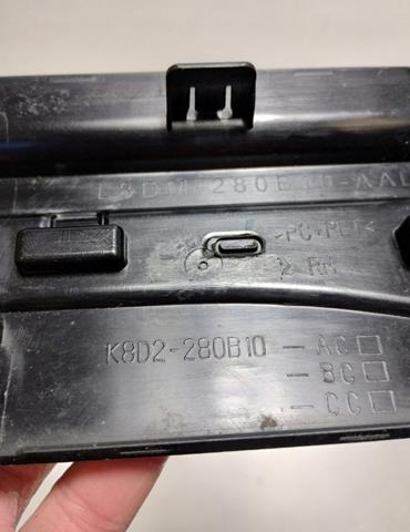 LAND ROVER LR114469 в наличии Запорожье