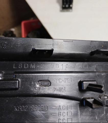 LR114469 LAND ROVER купить в Киев