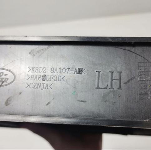LR114541 LAND ROVER купить в Полтава