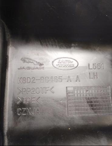 LR114556 купить Павлоград