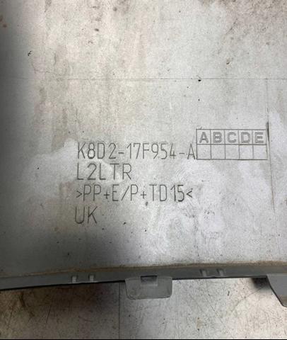 LAND ROVER LR114847 в наличии Тернополь