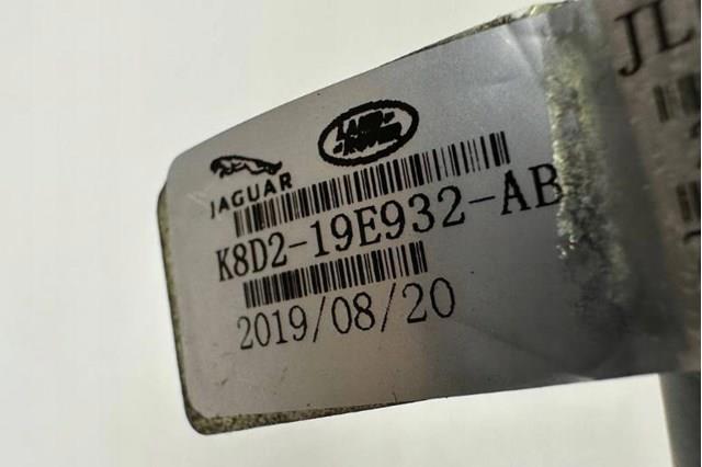 LR115918 LAND ROVER Шланг кондиционера, от радиатора к испарителю купить в Житомир