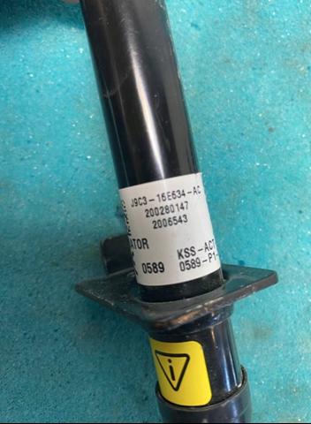 LAND ROVER LR115919 в наличии Запорожье