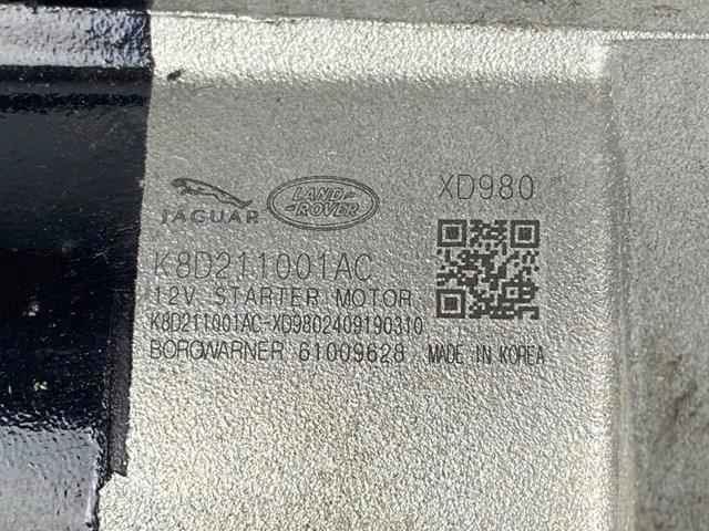 LAND ROVER LR116048 Стартер в наличии Киев