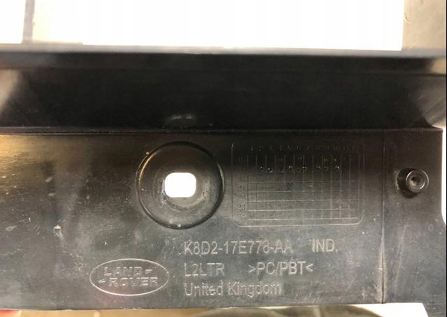 LAND ROVER LR116236 в наличии Каменское