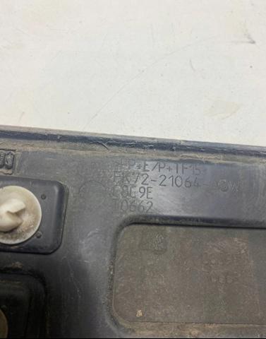 LR116796 Молдинг двери передней правой нижний купить Сумы