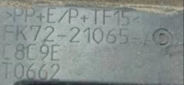 LR116797 LAND ROVER Молдинг двери передней левой нижний купить в Черкассы
