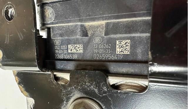 LR117024 LAND ROVER купить в Запорожье