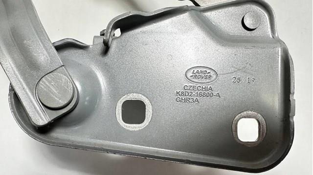 LR117304 купить Одесса