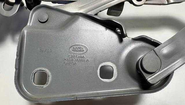 LAND ROVER LR117305 в наличии Чернигов
