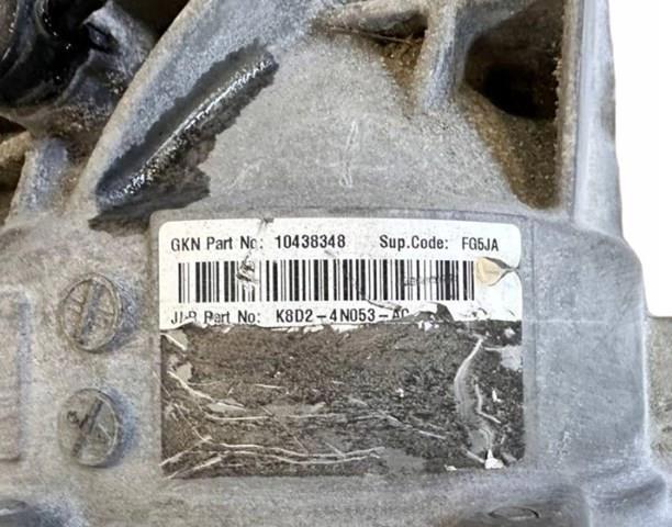 LR117564 Дифференциал задний купить Ирпень