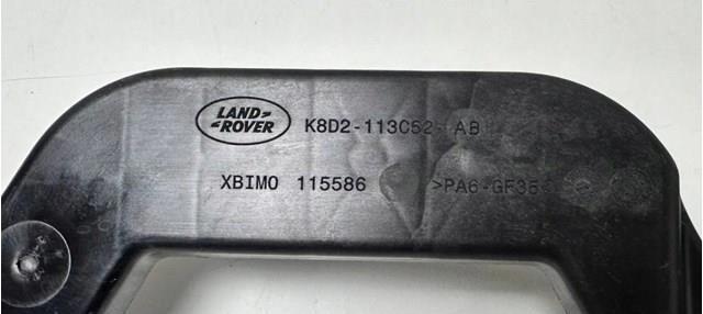 LR117654 купить Украина