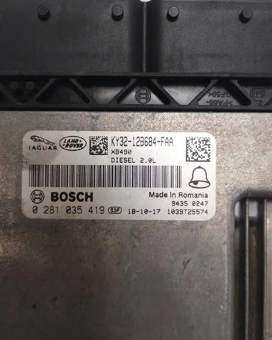 LAND ROVER LR117788 в наличии Каменское