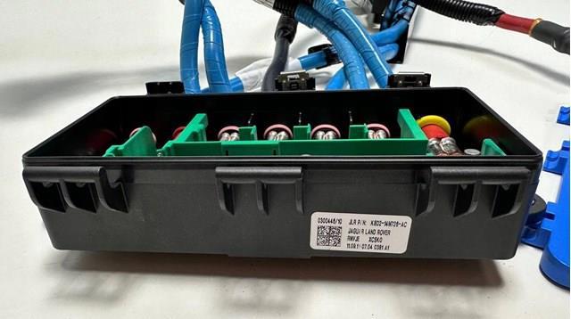LR118069 LAND ROVER купить в Украина