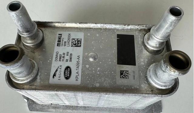 Радиатор АКПП LR121390 LAND ROVER